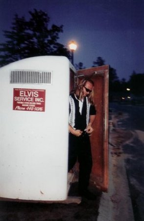 Elvis Services