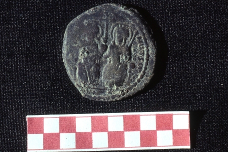 Byzantine Period Coin