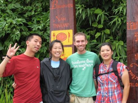 Some team members at Boklua View in Nan, Thailand (Summer '07)