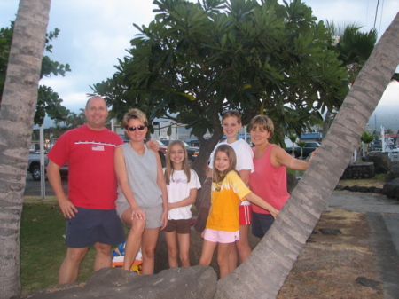 Phil, Me, Betsy, Olivia, Hillary, and my sister Beth on the Big Island