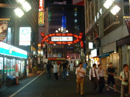 Shinjuku, Tokyo, Japan