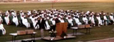 VVHS June 12, 1980 Graduation