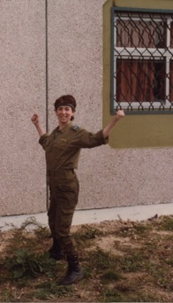 Volunteer in Israeli Army 1982