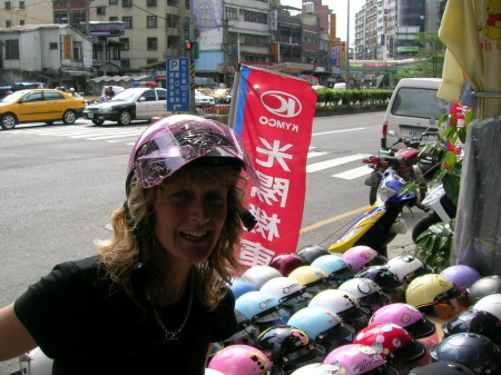 helmet shopping in taiwan