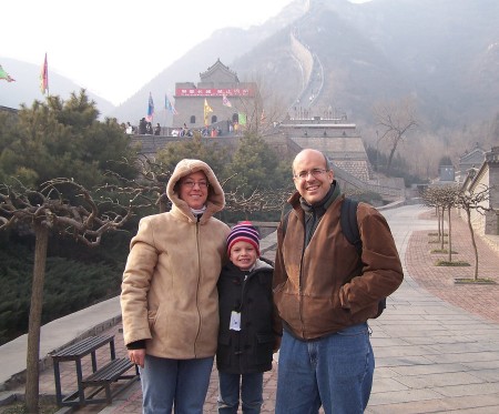 Great Wall of China Dec. '06