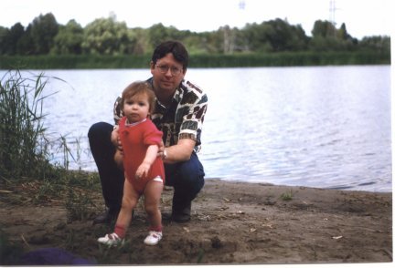 My daughter & I in Russia circa 1996