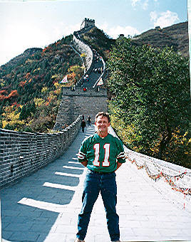 skip at the great wall