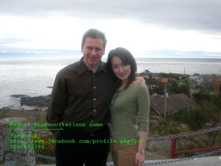 With Rie in Victoria BC