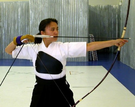 Kyudo