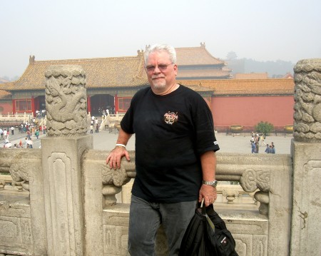 Forbidden City - Beijing 10/07