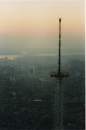 From Seoul Tower, Korea