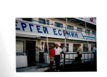 Boarding the ship in Russia