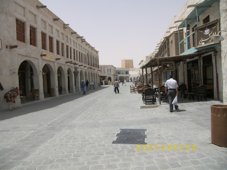 downtown doha, qatar 2007 047