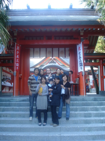 Family - Japan