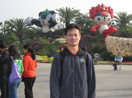 Charles Cheung's Classmates® Profile Photo