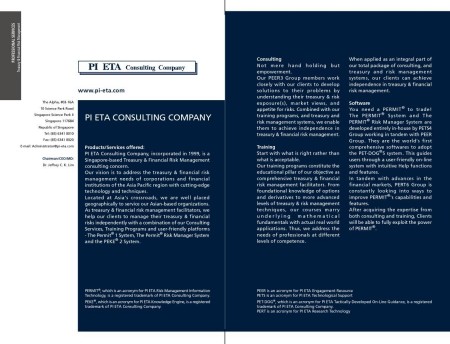PI ETA Consulting Company