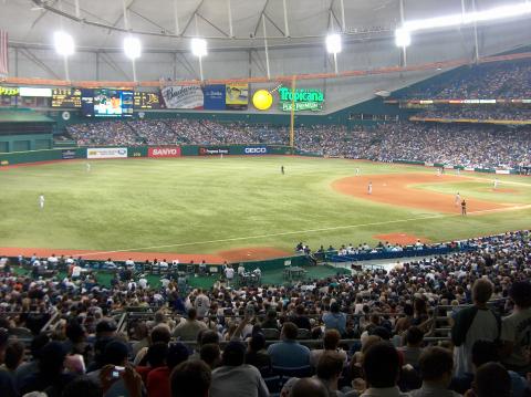 Tropicana Field