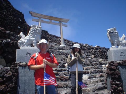 Top of Mount Fuji