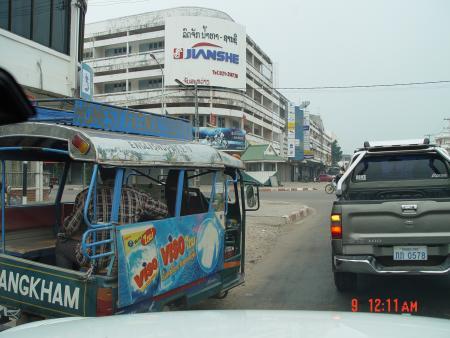 TukTuk taxi, Laos