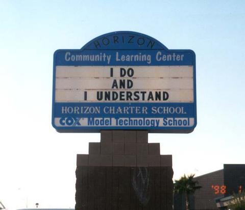 Horizon Honors High School