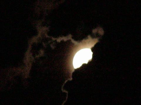 Midnight Moon Rise