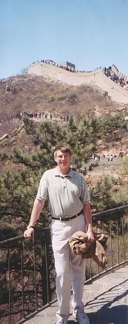 At the Great Wall in 2001