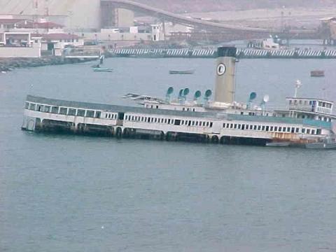 Sunken ferry