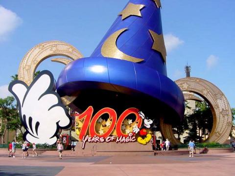 MGM Disney 2002