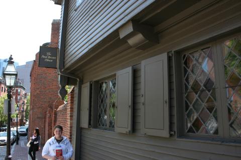 Paul Revere's House