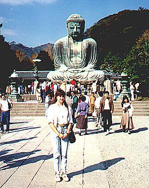 Trip to Japan 91