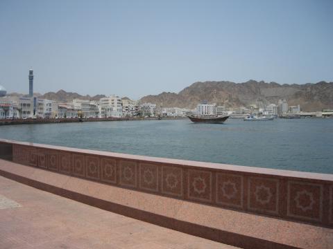 Muscat Waterfront