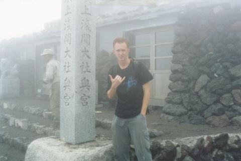 Top of Mt. Fuji, '02
