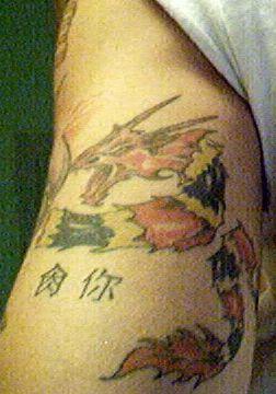 a dragon tat 6-19-06