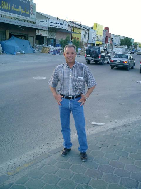 Me in Shuwaik District