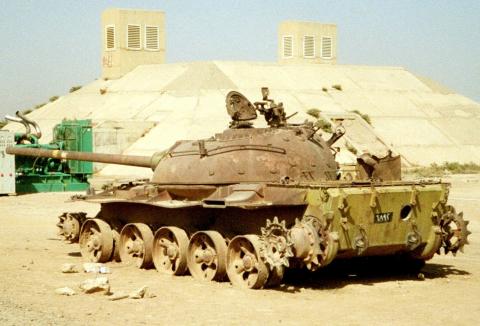 DISABLED IRAQI TANK