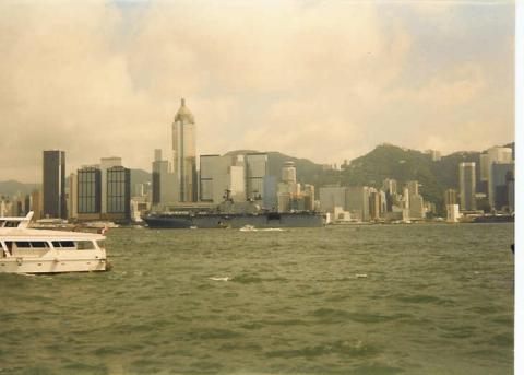 Port Visit Hong Kong