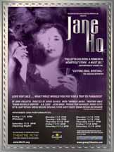 Jane Ho