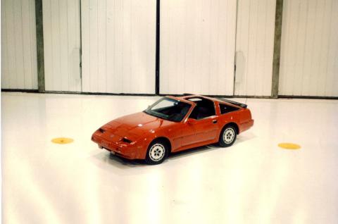 My 300zx at Airport Hanger in 1995