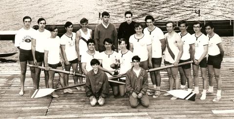 Blessed Sacrament  HS - Rowing Team  1970
