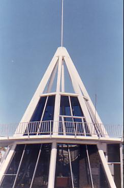 The old marine welcome station