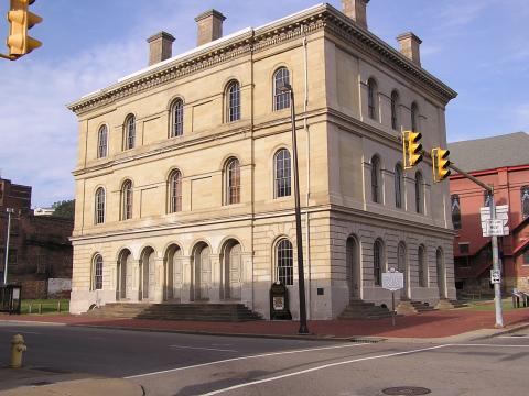 Constitution Hall