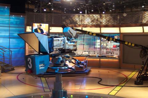 ESPN Studio