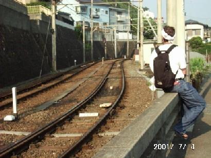 Traintracks, Kamakura