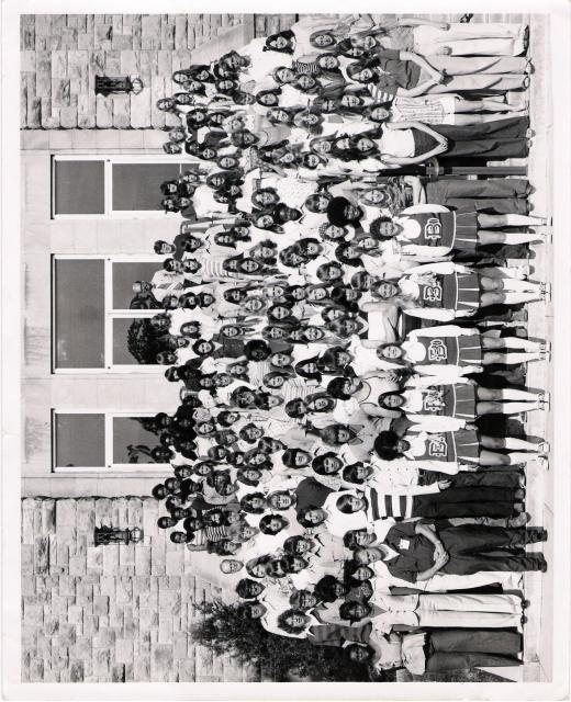 Boswell Jr. High School Class of 1975