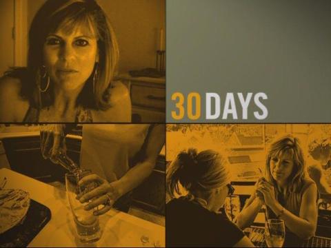 30 Days on FX - July '05