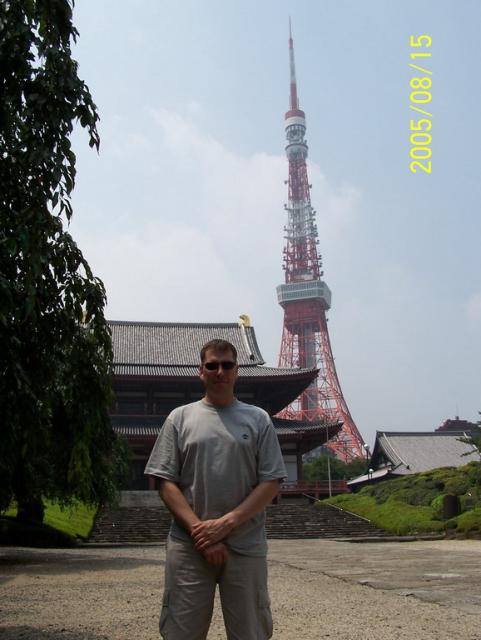 Tokyo Tower