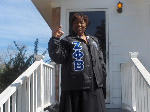 Lincoln High School Class of 1982 Reunion - Zeta Phi Beta