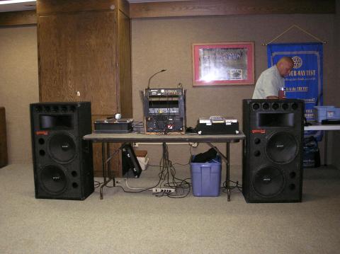 The "DJ Setup"