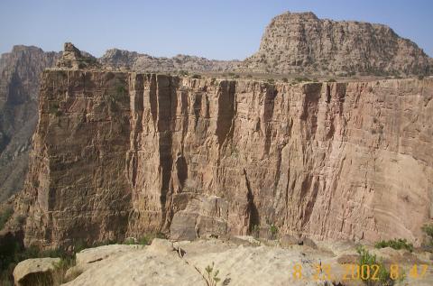 Aseer National Park