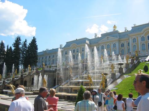 Fountain Garden at Palace-at-Peteroff
